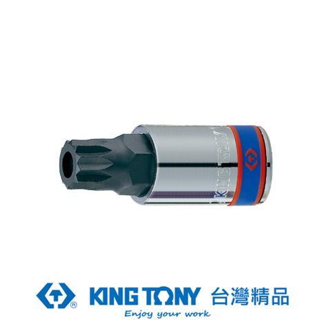 KING TONY 金統立工具 專業級工具 1/2 DR. 十二角中孔起子頭套筒 M16 KT402B16