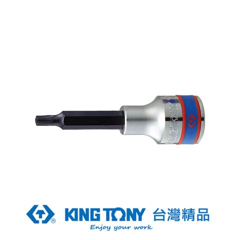 KING TONY 金統立工具 專業級工具 1/2 DR. 六角星型中孔起子頭套筒 (T20H/T25H/T27H/T30H) KT4037