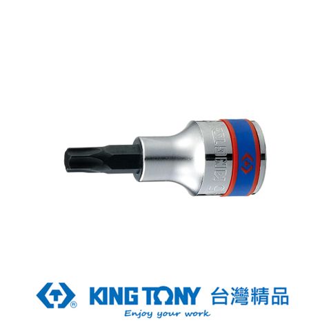 KING TONY 金統立工具 專業級工具 1/2 DR. 六角星型起子頭套筒 (T20/T25/T27/T30/T40/T45/T50) KT4023