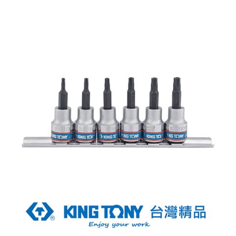 KING TONY 金統立工具 專業級工具 6件式 3/8 DR. 五角中孔BIT套筒組 KT3146PR
