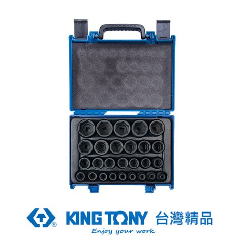 KING TONY 金統立工具 專業級工具 27件式 1/2" DR. 氣動六角套筒組 KT4427MP