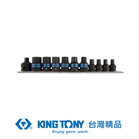 KING TONY 金統立工具 專業級工具 11件式 1/2 DR. 氣動內六角星型套筒組 KT7411PP