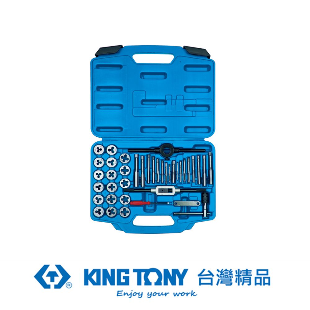 KING TONY 金統立工具  專業級工具 39件式 英制螺絲攻牙組 KT12939SQ1