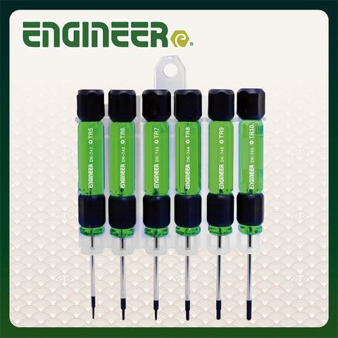 【日本工程師ENGINEER】中空 星型精密起子6支組 DK-704