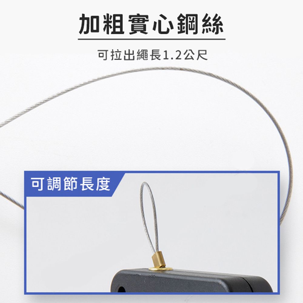  自動閉門器 800g/1000g大拉力 緩衝關門器 免打孔 自動關門器 伸縮拉門