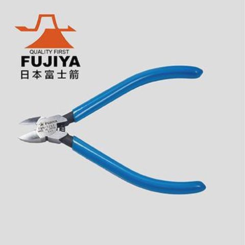 FUJYA 富士箭 FUJIYA  迷你電子斜口鉗125mm FMN-125S