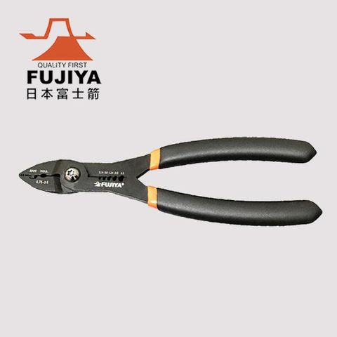 FUJYA 富士箭 FUJIYA  電工端子剝線鉗180mm FA-203