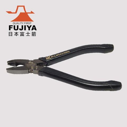 FUJIYA 富士箭 螺絲拔起迷你鋼絲鉗150mm(黑金) NSP01-150BG