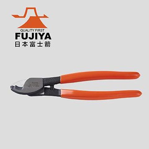 FUJIYA 富士箭 電纜剪150mm() GCC-150