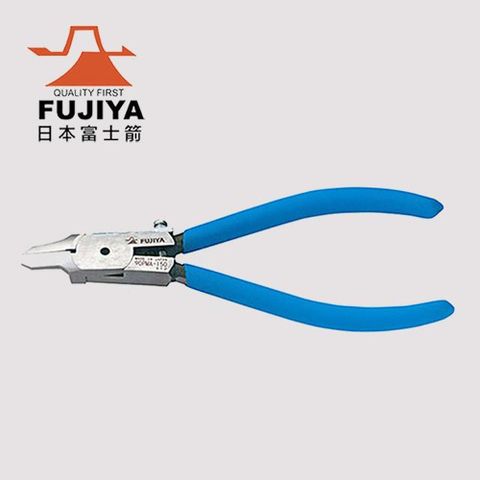 FUJIYA 富士箭 極細刃塑膠斜口鉗150mm 90PMA-150