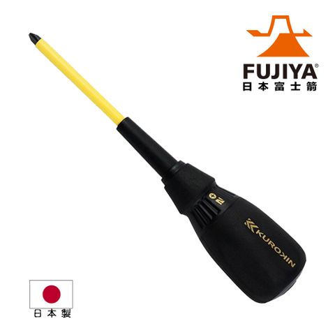 FUJIYA 富士箭 電工起子(+)PH2x100mm-黑金(524D-BG)