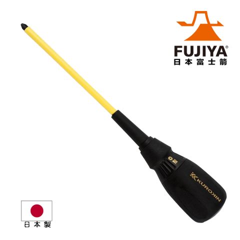 FUJIYA 富士箭 電工起子(+)PH2x150mm-黑金(526D-BG)