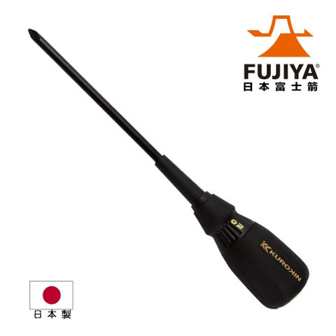 FUJIYA 富士箭 貫通起子(+)PH2x150mm-黑金(526K-BG)