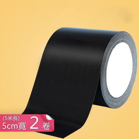 Dagebeno 荷生活 簡易型DIY皮革修復貼沙發座墊機車椅墊防水耐熱修補膠帶-5cm寬5米長-2入