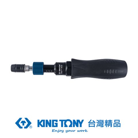 KING TONY 專業級工具 1/4"(二分)高精密夾持扭力起子 30-120 c KT34011-1DG