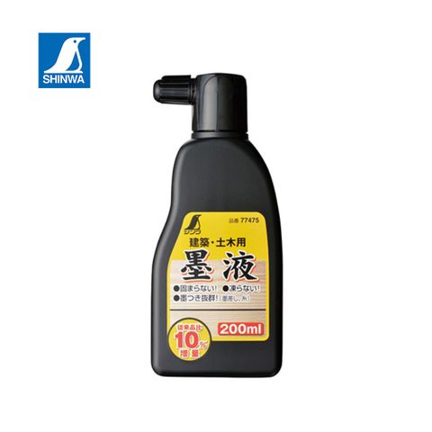 SHINWA 鶴龜 日本   墨汁-黑 200ml 墨液 墨斗用 墨線用 77475