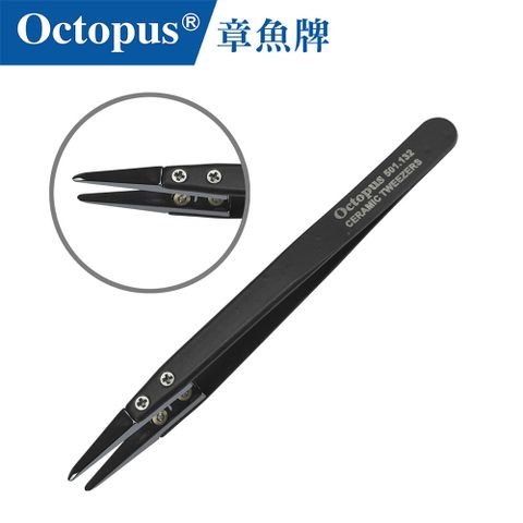 【Octopus章魚牌】黑色陶瓷鑷子圓頭 2.0mm 501.132