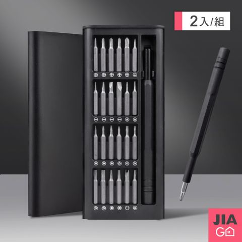 JIAGO 24合1磁吸螺絲刀套裝-2入組