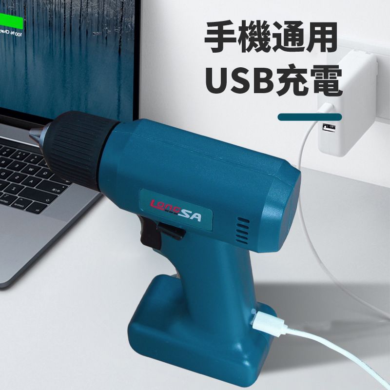 手機通用USB充電2