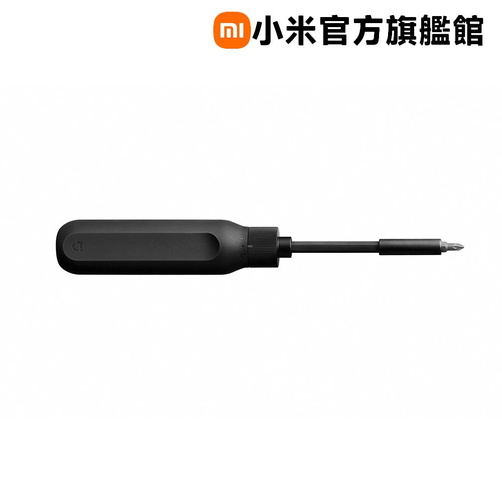 Xiaomi 小米 米家 16 合 1 棘輪螺絲起子 國際版