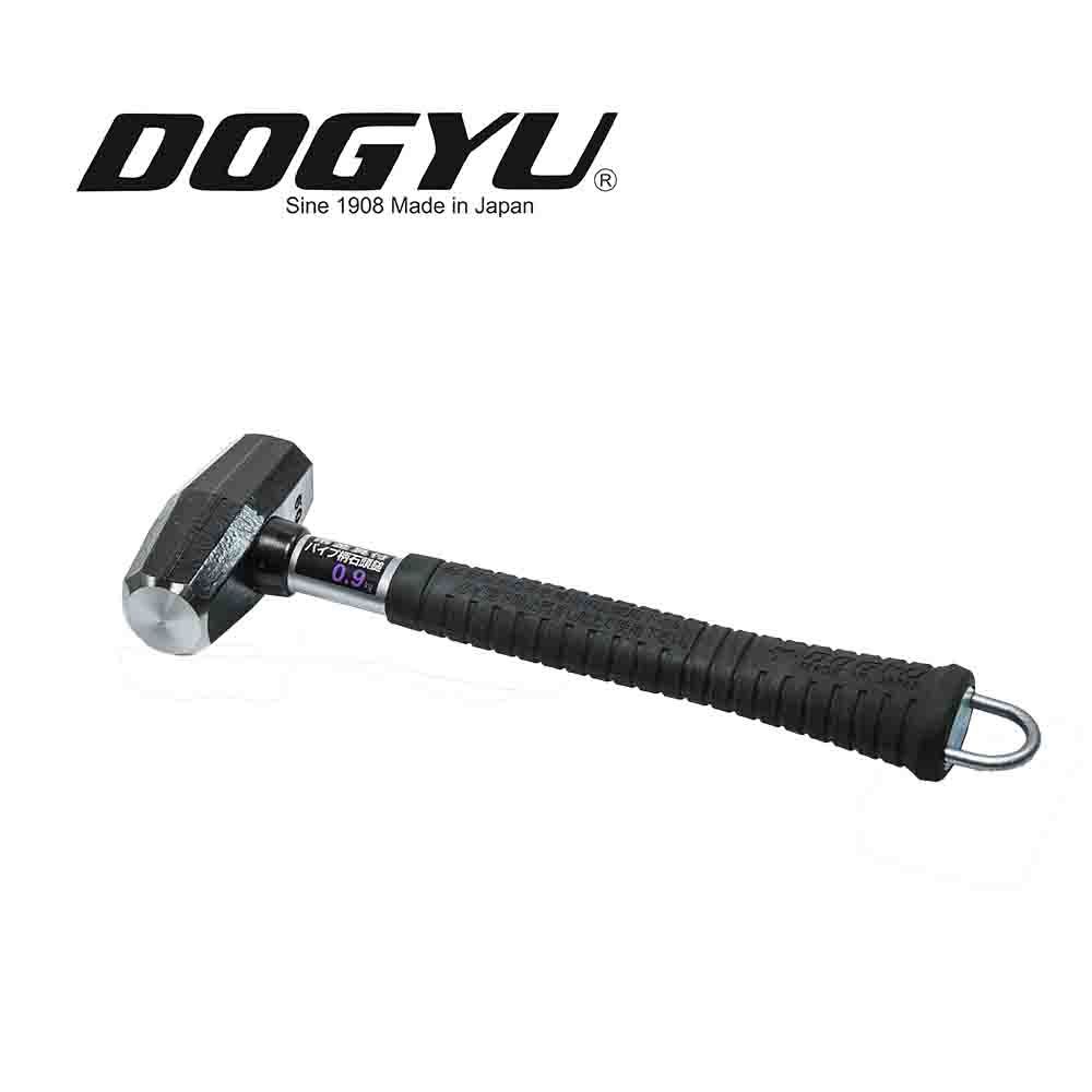  DOGYU 土牛 石頭鎚 環工石鎚 鐵鎚 金屬吊鉤 0.9KG 02987