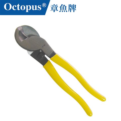 Octopus 章魚牌 KT-636 電纜鉗 9吋 240mm