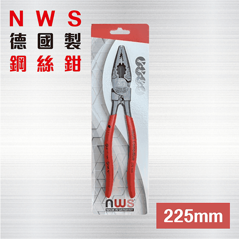 NWS 9英吋 鋼絲鉗