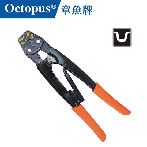 【Octopus章魚牌】棘輪Y.O裸端子壓著鉗 1.25 - 8m㎡