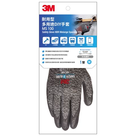 3M MS-100M 耐用型 多用途DIY手套-M-灰 12雙