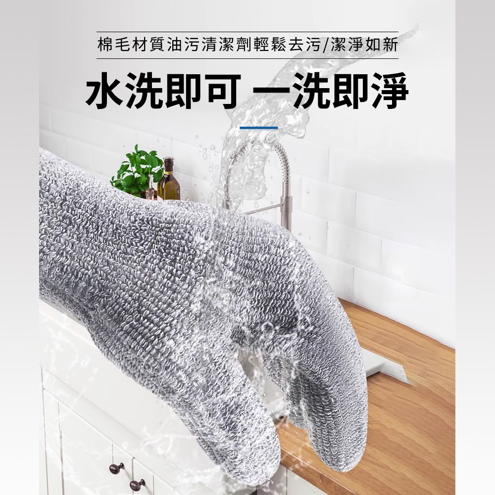  工作手套 棉紗手套 防燙手套 棉布手套 隔熱手套 安全手套 耐熱手套 耐高溫手套 耐溫手套 190-HP625