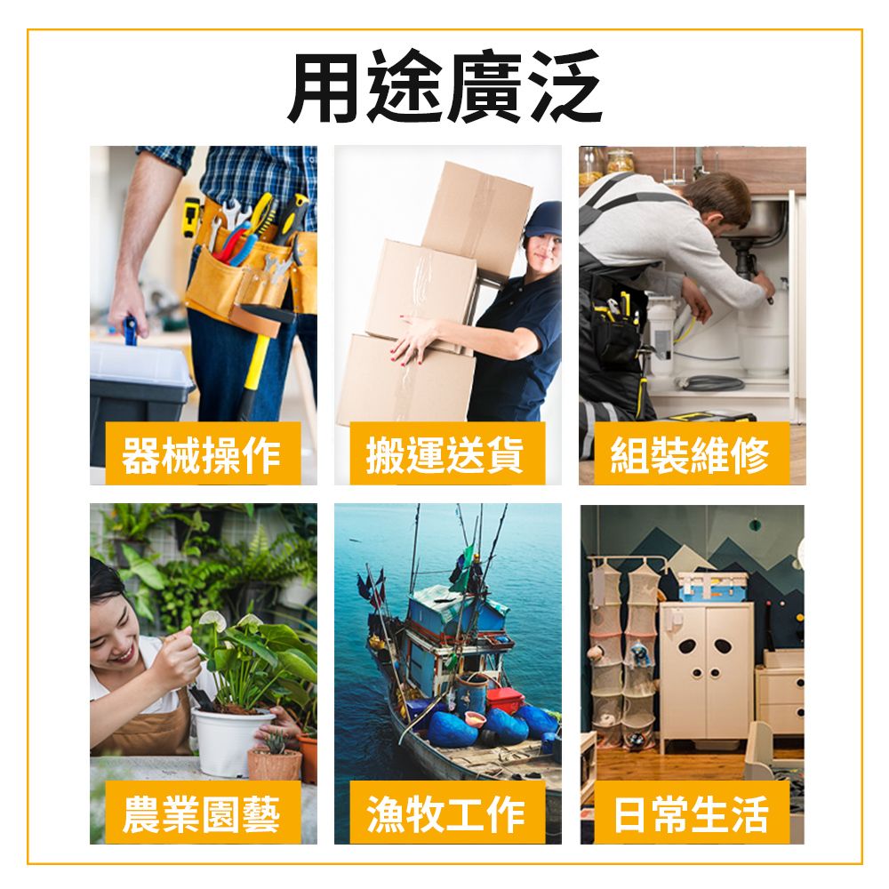  工業手套 工作手套 搬運手套 木工手套 防割手套 棉紗手套 炭烤手套 棉手套 工地手套 園藝搬運手套 10入