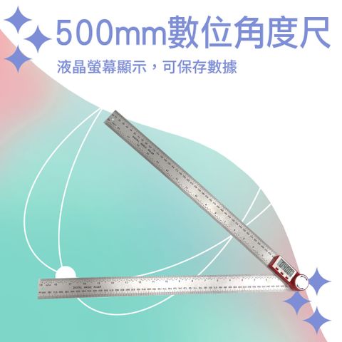 數位角度尺 500mm 電子角度尺 量角器 角度測量儀 直角尺 測斜儀 直尺 鋼直尺 角度尺 木工高精度 851-ALG500