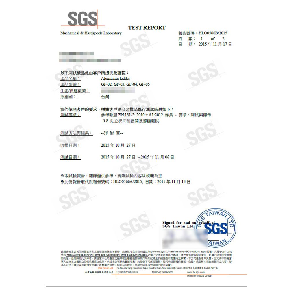  大型輕量款全鋁合金扶手平台梯/樓梯/階梯/關節梯/馬椅梯/拉梯/單梯