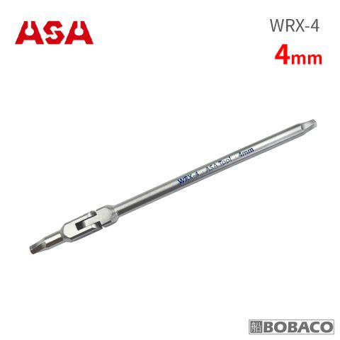 ASA 萬向螺旋六角扳手4mm WRX-4