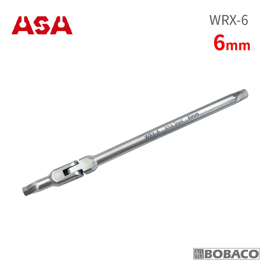  ASA 萬向螺旋六角扳手6mm WRX-6