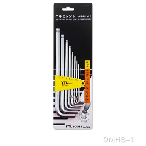 YTL 1.5-10mm 標準長型球頭六角板手 L型內六角扳手 9支組 9MHB-1