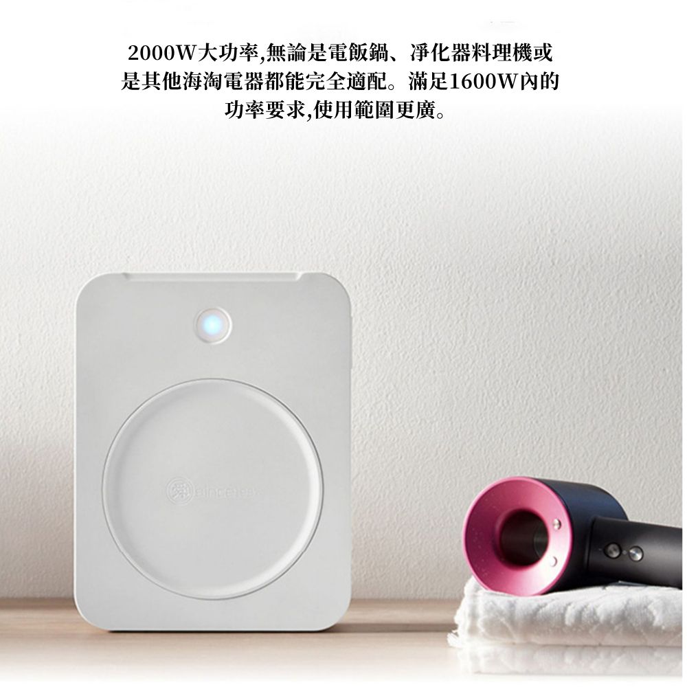  3000W舜紅變壓器 升壓器110V轉220V3000W新款電源變壓器