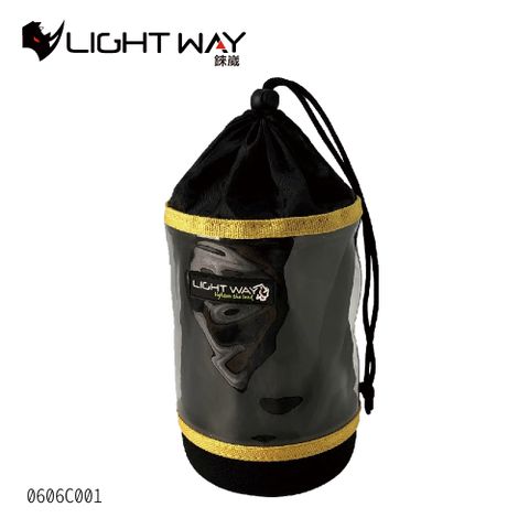 LIGHT WAY 專利零件收納包 0606C001