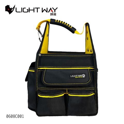 LIGHT WAY 手提掛式工具袋 0608C001