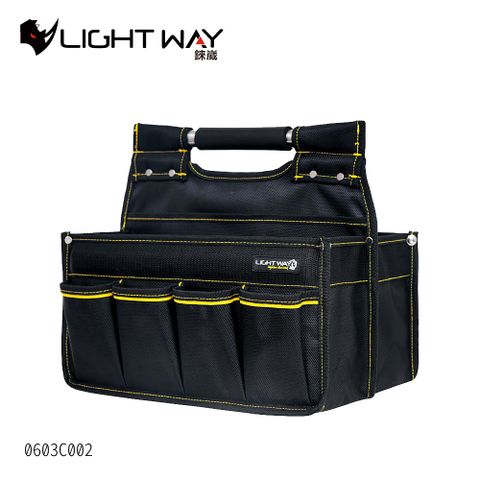 LIGHT WAY 折疊式鋼管工具袋-小 0603C002