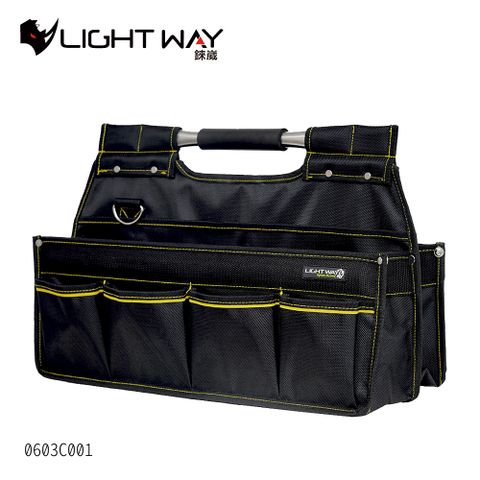 LIGHT WAY 折疊式鋼管工具袋-大 0603C001