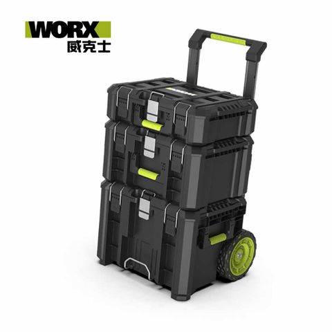 WORX威克士 層叠箱+手提箱組合 WA4236