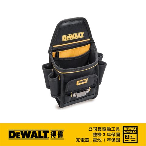 DEWALT 得偉 小型建築工工具袋 DWST83484-1
