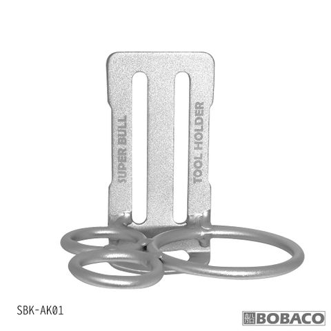 超輕量鋁合金掛勾-三用鐵鎚架(3H) SBK-AK01