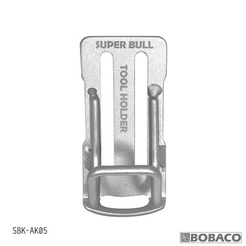 超輕量鋁合金掛勾-扳手架(1P) SBK-AK05