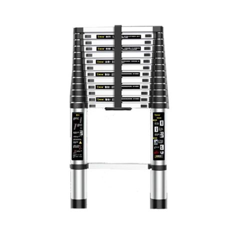 【Secaii設彩品牌店】可伸縮直梯 無縫無痕鋁管直梯 加厚踏板