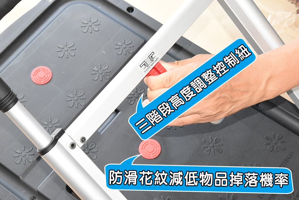  鋁合金二合一全摺疊收合平板手推車(承重150KG)省力好幫手 一鍵式折疊 三階段高度調整 耐磨鋸齒橡膠輪 送彈力繩