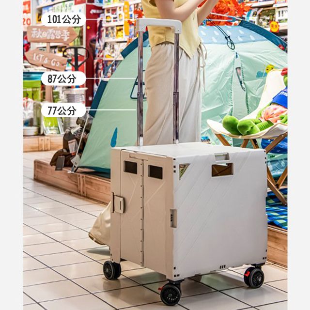 F.O.S.O FOSO 推拉兩用折疊四輪購物手推車