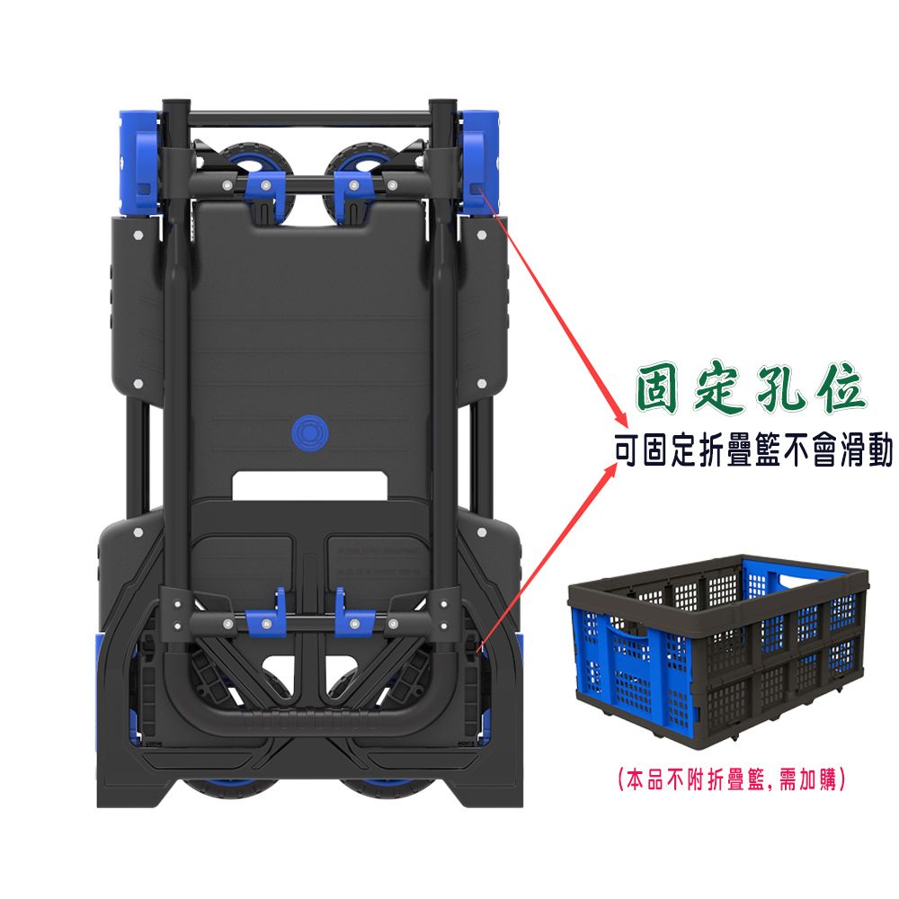  升級為煞車輪,安全不滑動二合一折疊平板手推車(煞車款)