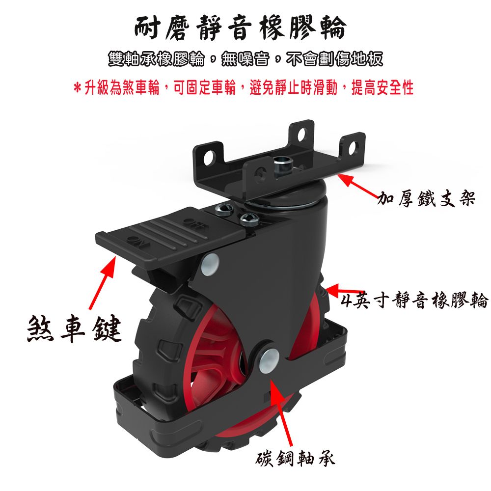 acme 艾克姆 升級為煞車輪,安全不滑動  鋁製四輪收合平板手推車(煞車款) 加送140CM彈力繩